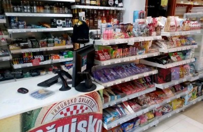 LIŽNJAN, Gewerbefläche, 50 m2